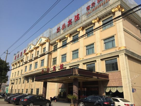 查看明洲大酒店_360地图搜索结果列表