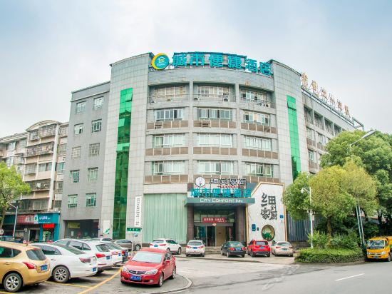 酒店株洲天伦瑞玺国际酒店株洲潇湘王廷酒店天伦商务酒店株洲朗廷欢朋