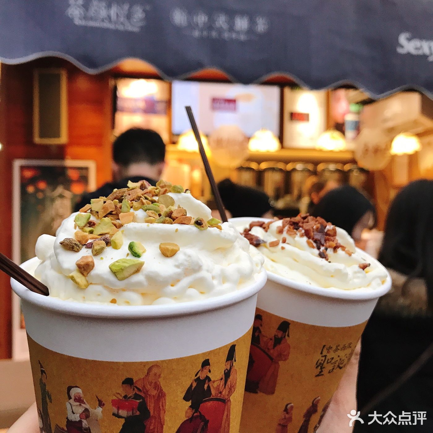 茶颜悦色(no.12 天马二店)