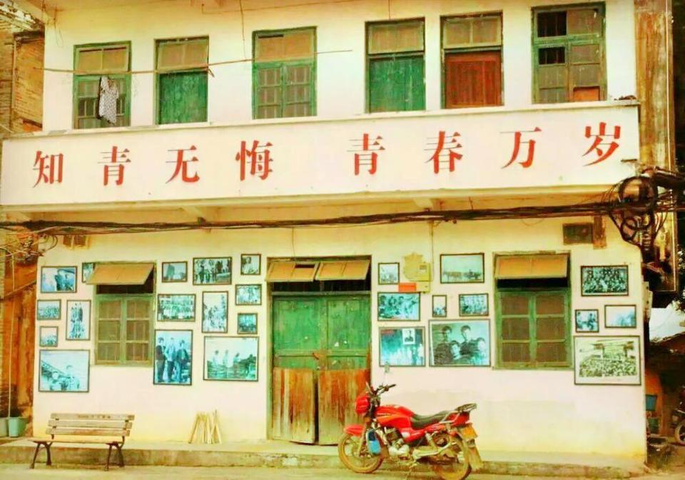 蓝芽幼儿园