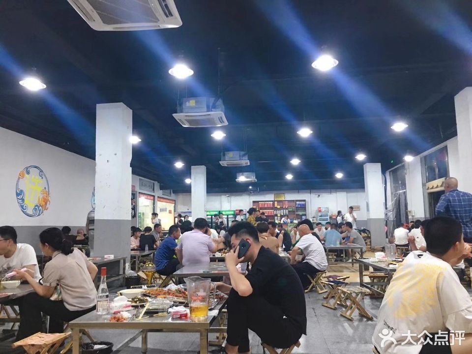 丰县第二场位于徐州市丰县凤鸣城·凤鸣金街209号 标签:餐馆餐饮烤