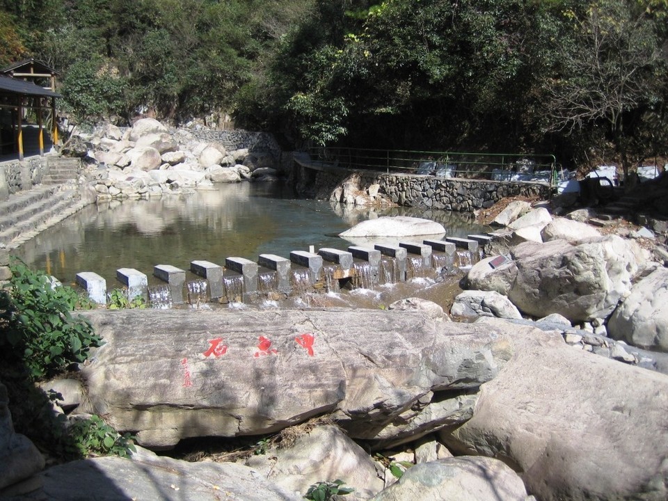 东天目山景区