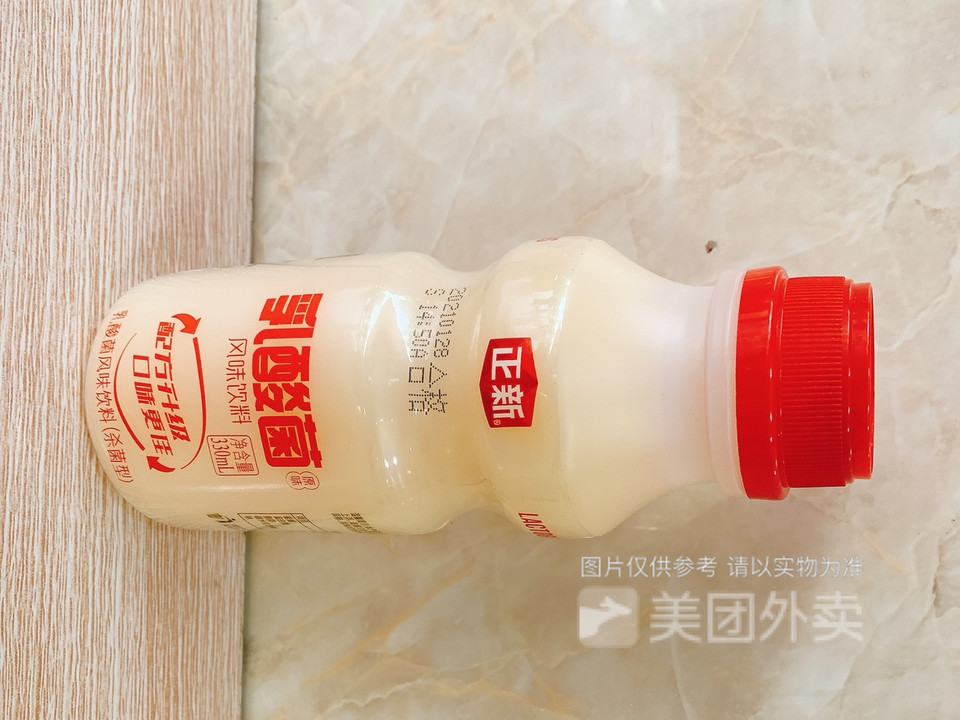 正新乳酸菌