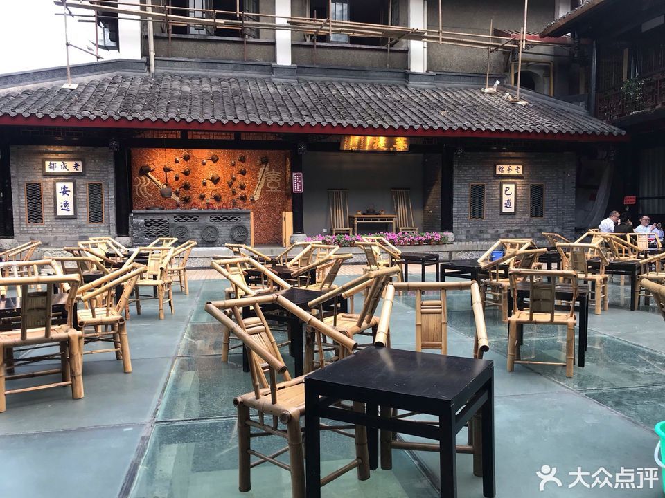 悦来茶馆(华兴正街店)