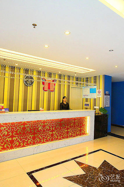 丹阳桃源大酒店