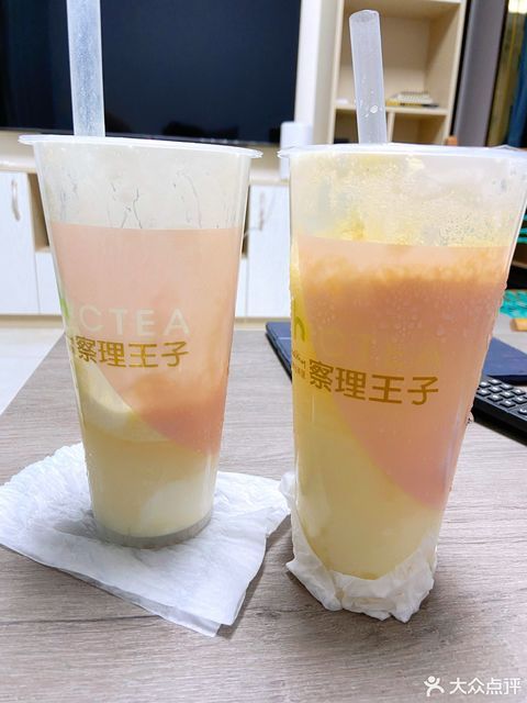 察理王子(香奈儿庄园店)