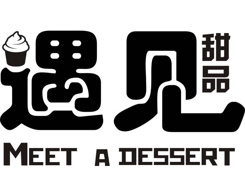            鲜果遇见茶(徐盈店)