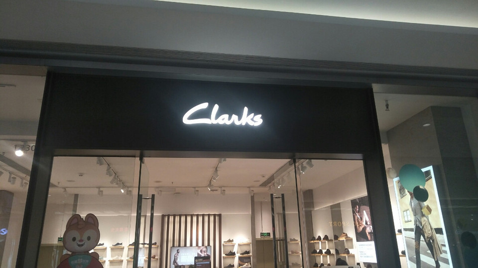 clarks华润万象城店