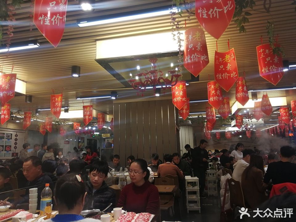 川妹火锅(新干县店)