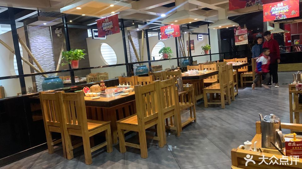 巴庄重庆火锅(唐河店)