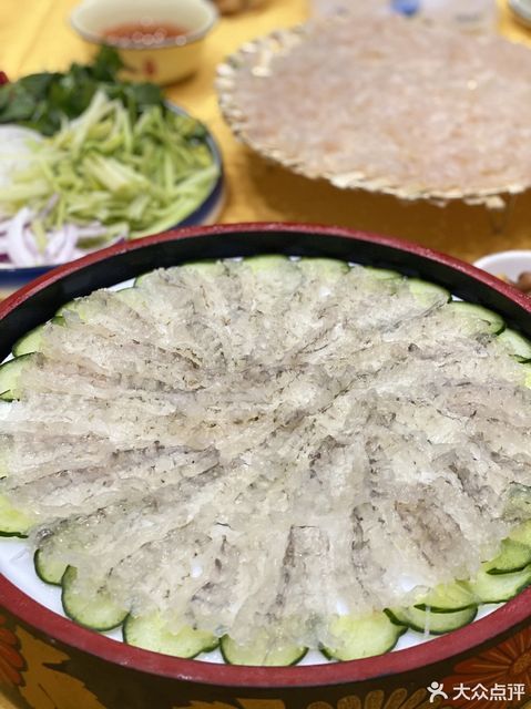 超派鱼生馆