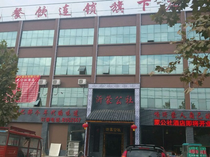 临沂市 住宿服务 > 连云商务宾馆   相关搜索 聚雅阁商务宾馆和胜商务