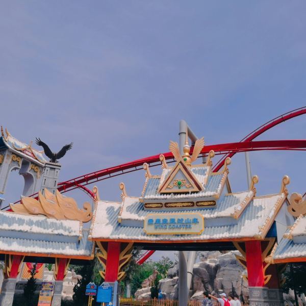 昆明市 休闲娱乐 景点公园 > 七彩云南欢乐世界 m42****4350:我们去的