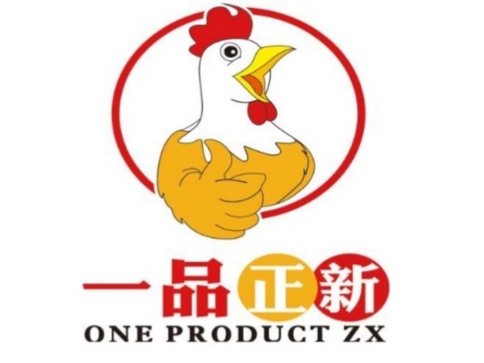 一品正新鸡排