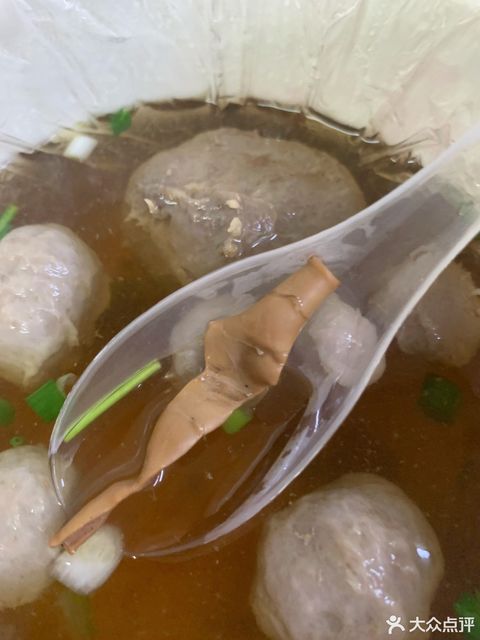 南平市 餐饮服务 餐馆 龙岩三奈牛肉丸推荐菜:分类:餐馆;餐饮;牛肉