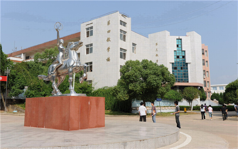 江西电力职业技术学院昌北校区