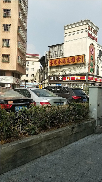 怎么走,在哪,在哪里,在哪儿:佛山市禅城区季华三路2号比华利酒店电话