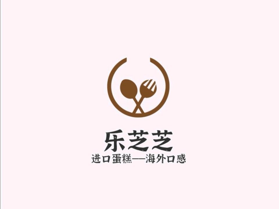 麦谷蛋糕diy烘焙体验店