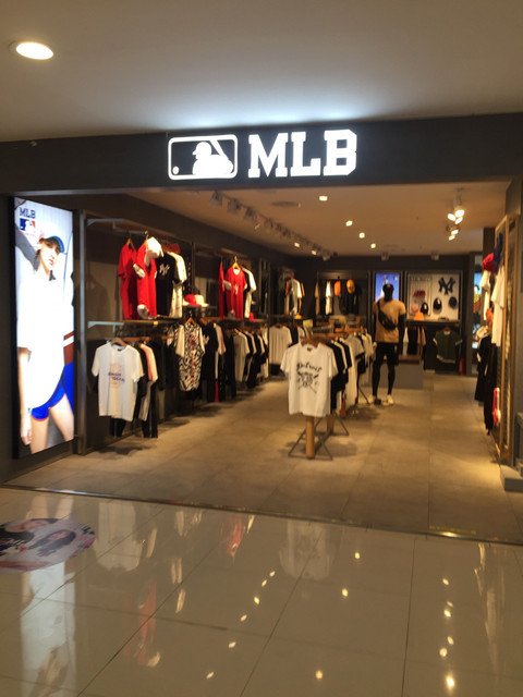 mlb王府井百货店