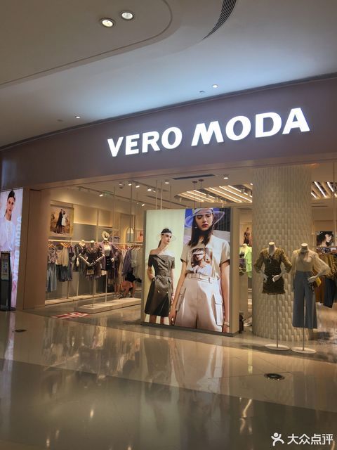 veromoda龙华ico店