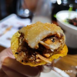 丁大兴万达金街店