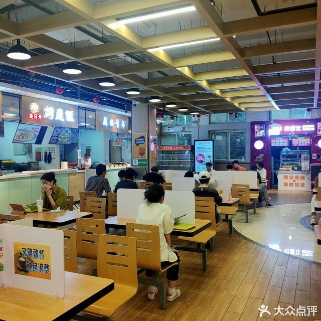 中国传媒大学南苑餐厅