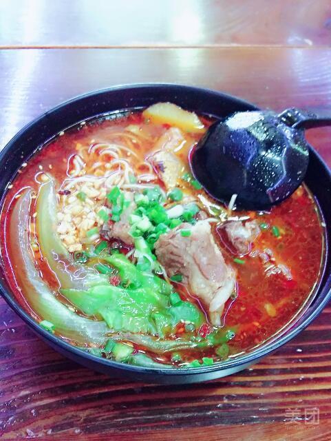 重庆小面(永盛百货店)
