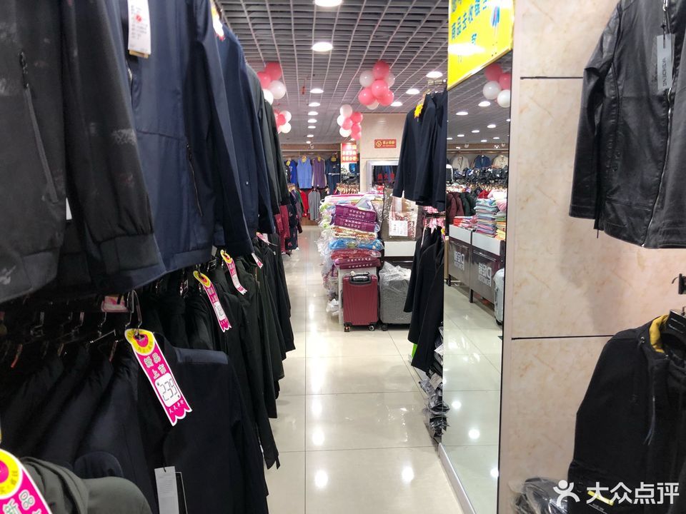 衣世界服装批发城图片