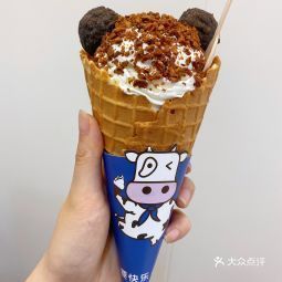 波比艾斯牛乳冰激凌