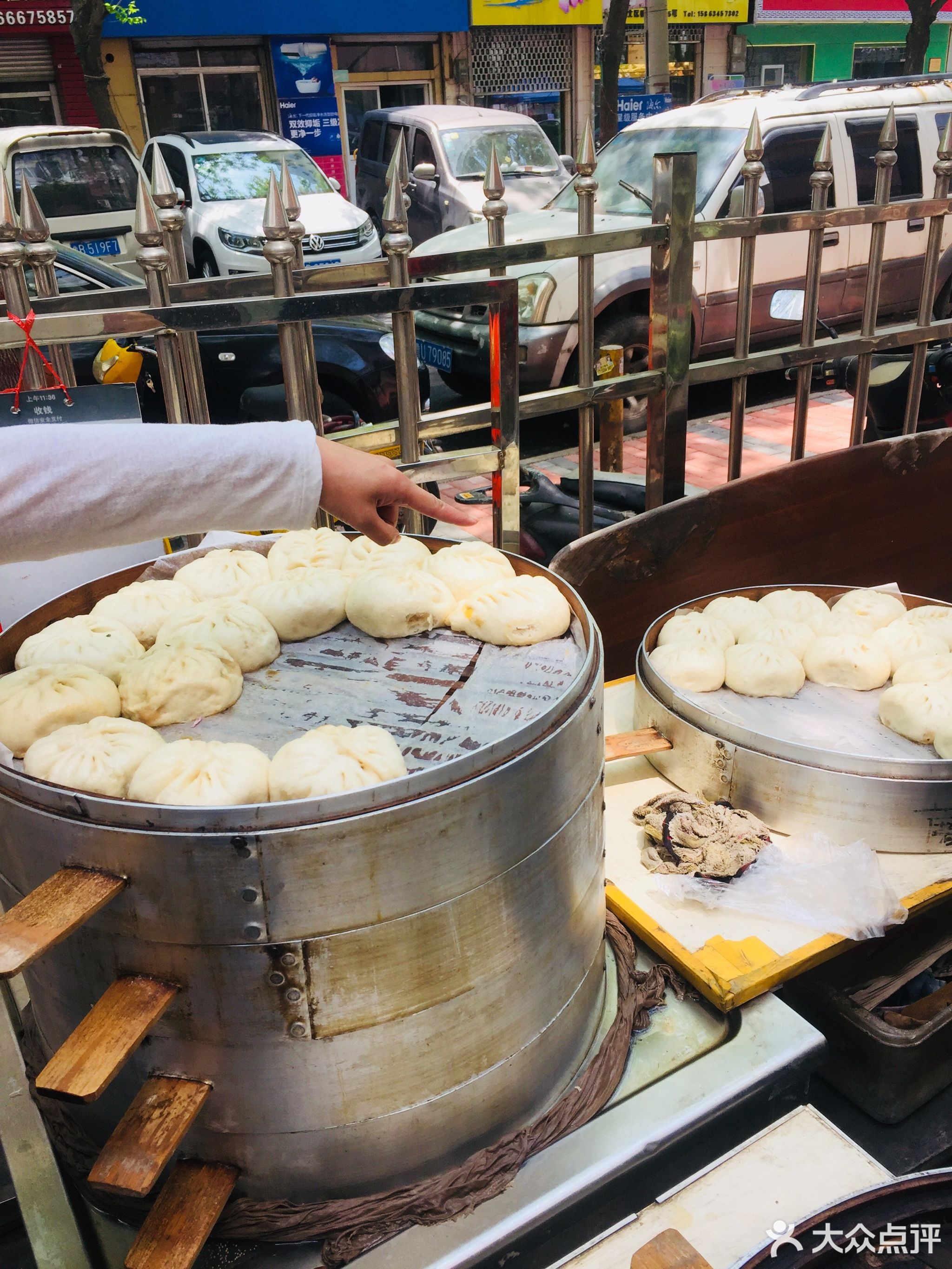            市北区活了的包子店