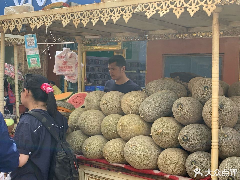 麦尔哈巴姐妹羊肉餐厅