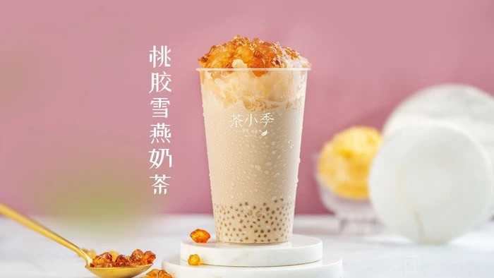 茶小季(象湖店)