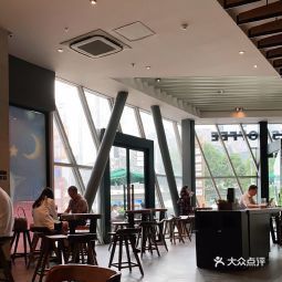 星巴克(苏宁广场店)