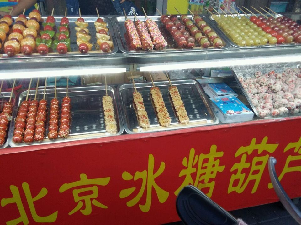 正宗老北京冰糖葫芦(偃师店)