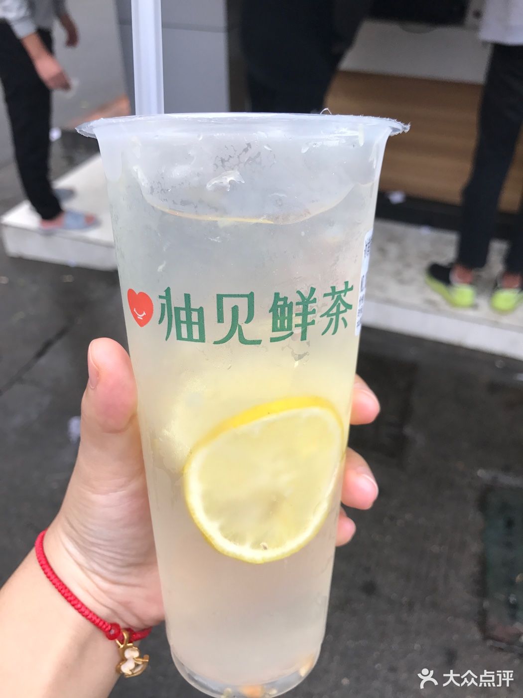                柚见鲜茶