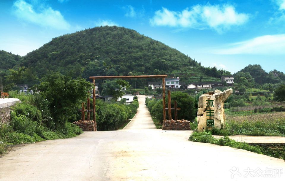 天池百花谷