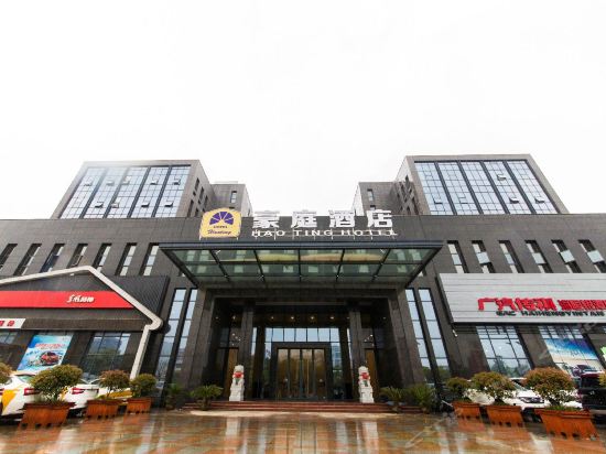 怎么去,怎么走,在哪,在哪里,在哪儿):海风情假日酒店附近武汉海昌极地