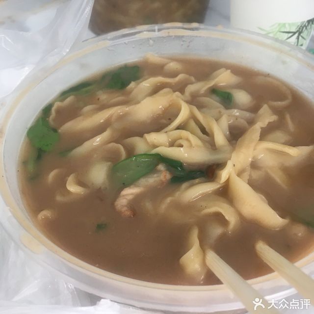 阜阳市 餐饮服务 餐馆 小谭刀削面推荐菜