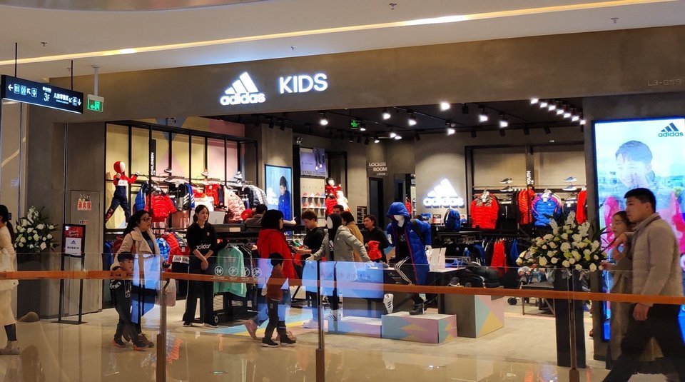 adidaskids