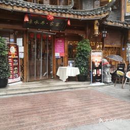凉水井家宴双流店