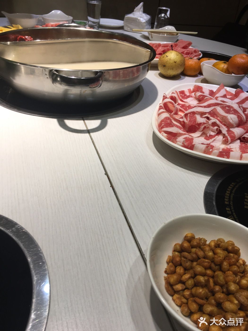          海里捞豆捞火锅(六部)