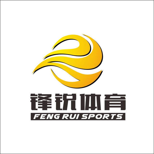 锋锐体育篮球羽毛球培训(天泓山庄校区)