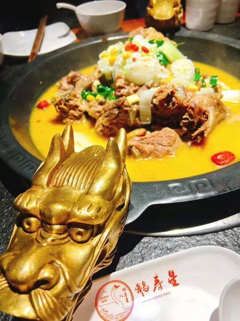 酒泉食美