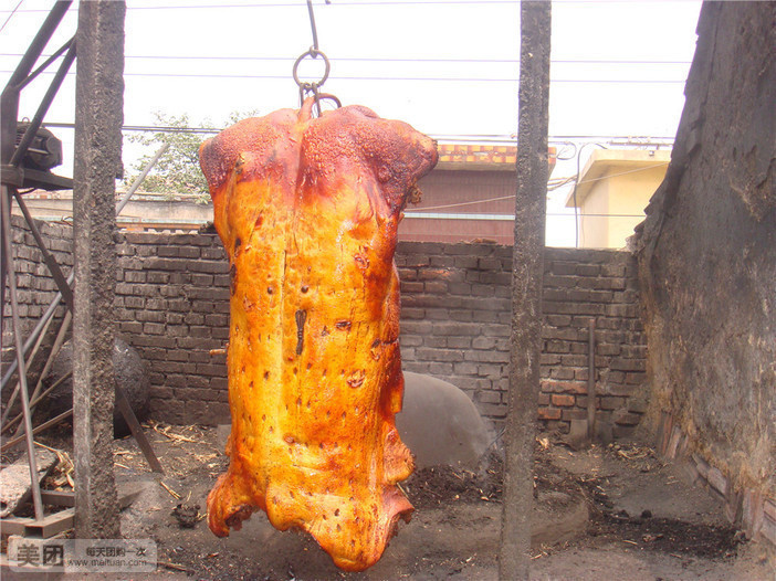             伍忠号黄家烤肉