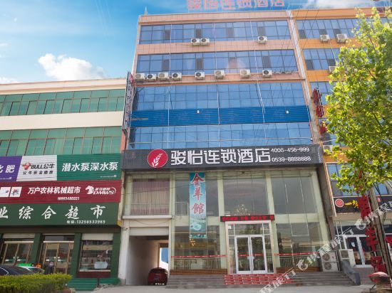 店(临沂费县和平路县政府店)格林豪泰酒店(临沂沂水县天使花苑店)尚客