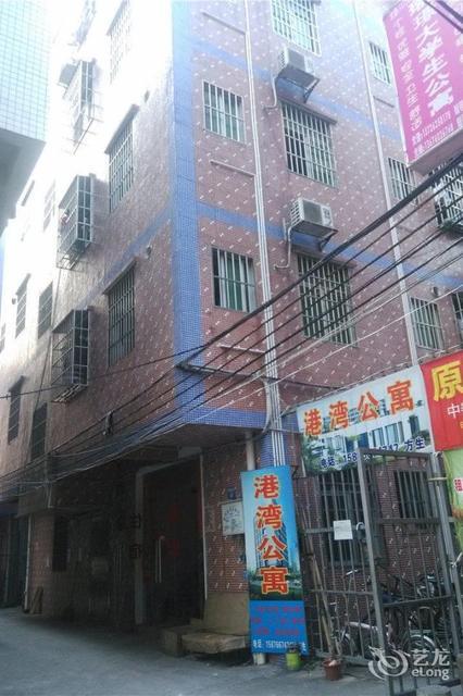 港湾公寓(珠海金鼎店)
