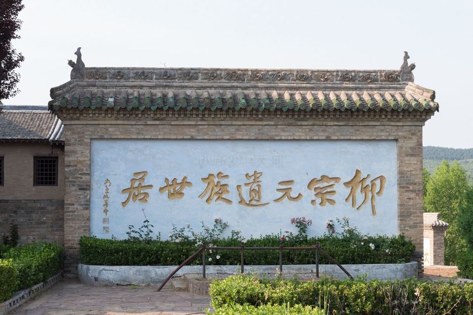 山西景点大全景点排名