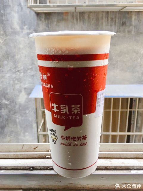 益茉烤奶秀灵店