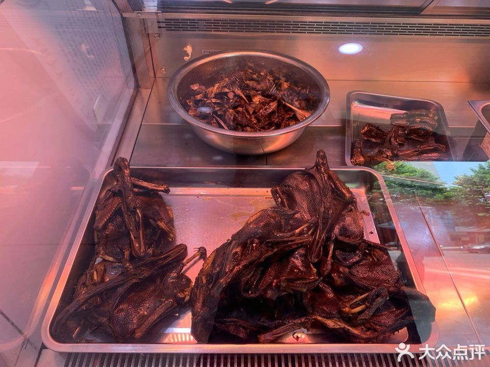 金元源酱板鸭常德总店