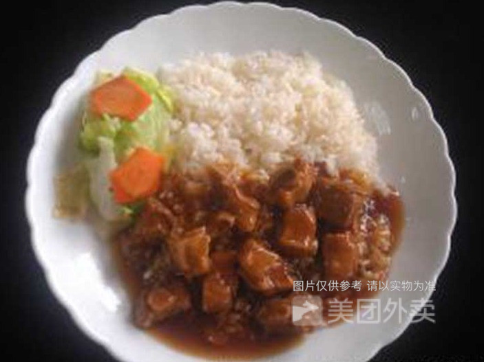 黄焖排骨饭
